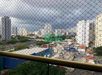 Apartamento · 92m² · 3 Quartos · 1 Vaga · Apartamento em Vila Azevedo, São Paulo/SP de 92m² 3 quartos à venda por R$ 850.000,00