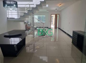 Casa · 240m² · 3 Quartos · 5 Vagas · Sobrado em Sítio da Figueira, São Paulo/SP de 240m² 3 quartos à venda por R$ 1.260.000,00