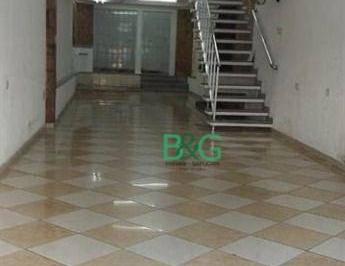 Comercial · 105m² · Predio em Tucuruvi, São Paulo/SP de 105m² para locação R$ 6.300,00/mes