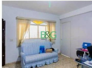 Casa · 300m² · 4 Quartos · 2 Vagas · Imoveis - na Vila Augusta