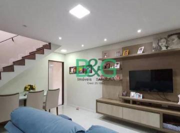 Casa · 250m² · 3 Quartos · 2 Vagas · Sobrado em São João Clímaco, São Paulo/SP de 250m² 3 quartos à venda por R$ 709.000,00