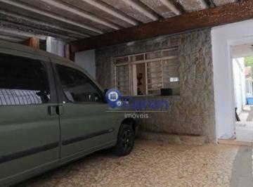 Casa · 250m² · 2 Quartos · 2 Vagas · Casa em Cidade Monções, São Paulo/SP de 250m² 2 quartos à venda por R$ 1.598.000,00