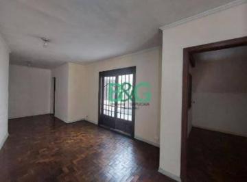 Comercial · 280m² · 2 Vagas · Ponto em Pinheiros, São Paulo/SP de 280m² para locação R$ 25.000,00/mes