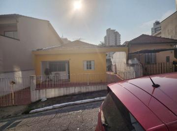 Casa · 100m² · 2 Quartos · 2 Vagas · Casa em Vila Regente Feijó, São Paulo/SP de 100m² 2 quartos à venda por R$ 800.000,00