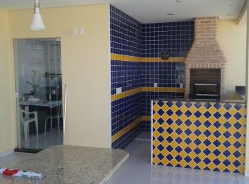 Casa · 310m² · 4 Quartos · 2 Vagas · Casa em Santa Úrsula, Jaguariúna/SP de 310m² 4 quartos à venda por R$ 1.500.000,00