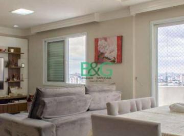 Apartamento · 160m² · 2 Quartos · 2 Vagas · Apartamento Duplex em Jardim Japão, São Paulo/SP de 160m² 2 quartos à venda por R$ 1.062.900,00