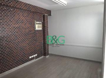 Comercial · 1200m² · Predio em Pinheiros, São Paulo/SP de 1200m² para locação R$ 55.000,00/mes