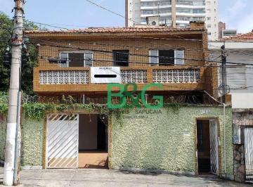 Casa · 320m² · 6 Quartos · 1 Vaga · Imoveis - na Água Branca