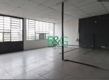 Comercial · 250m² · 2 Vagas · Imoveis - em Itaim Paulista