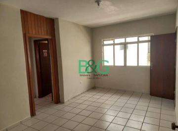 Comercial · 299m² · Predio em Pirituba, São Paulo/SP de 299m² à venda por R$ 1.100.000,00