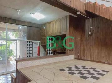 Casa · 85m² · 2 Quartos · 1 Vaga · Casa em Vila Firmiano Pinto, São Paulo/SP de 85m² 2 quartos à venda por R$ 1.200.000,00
