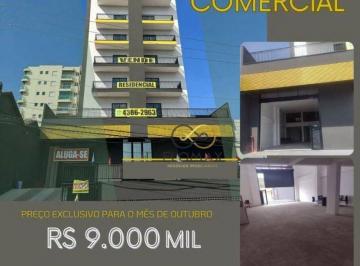 Comercial · 250m² · 8 Vagas · Salão em Vila Galvão, Guarulhos/SP de 250m² para locação R$ 9.000,00/mes