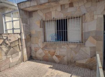Casa · 130m² · 3 Quartos · 1 Vaga · Casa em Sacomã, São Paulo/SP de 130m² 3 quartos à venda por R$ 450.000,00
