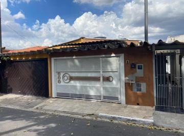 Casa · 86m² · 2 Quartos · 1 Vaga · Casa em Parque São George, Cotia/SP de 86m² 2 quartos à venda por R$ 467.000,00