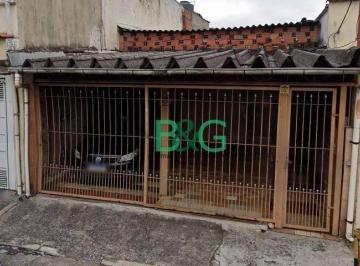 Casa · 150m² · 3 Quartos · 2 Vagas · Casa em Vila Ivone, São Paulo/SP de 150m² 3 quartos à venda por R$ 485.000,00