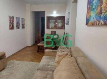 Apartamento · 70m² · 2 Quartos · Apartamento em Vila Deodoro, São Paulo/SP de 70m² 2 quartos à venda por R$ 359.000,00