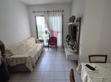 Apartamento · 70m² · 3 Quartos · 1 Vaga · Apartamento em Torre, João Pessoa/PB de 70m² 3 quartos à venda por R$ 370.000,00