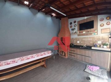 Casa · 140m² · 2 Quartos · 2 Vagas · Casa em Centro, Mogi Guaçu/SP de 140m² 2 quartos à venda por R$ 420.000,00