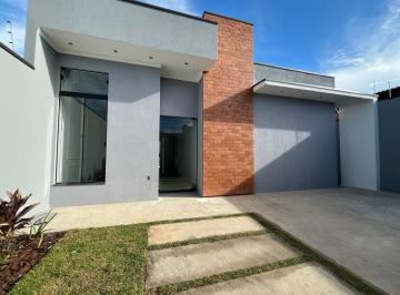 Casa · 75m² · 2 Quartos · 2 Vagas · Casa em Centro, Mogi Guaçu/SP de 75m² 2 quartos à venda por R$ 460.000,00
