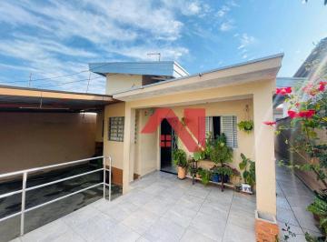 Casa · 128m² · 4 Quartos · 2 Vagas · Casa em Vila Ricci, Mogi Guaçu/SP de 128m² 4 quartos à venda por R$ 410.000,00