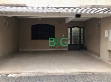 Casa · 99m² · 1 Quarto · 2 Vagas · Casa em Vila Ema, São Paulo/SP de 99m² 1 quartos à venda por R$ 425.000,00