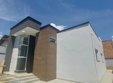 Casa · 80m² · 2 Quartos · 2 Vagas · Casa em Centro, Mogi Guaçu/SP de 80m² 2 quartos à venda por R$ 395.000,00