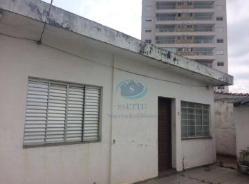 Casa · 100m² · 2 Quartos · Casa em Vila Brasílio Machado, São Paulo/SP de 0m² 2 quartos à venda por R$ 390.000,00