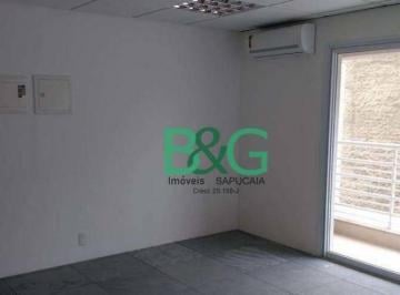 Comercial · 29m² · 1 Vaga · Sala em Água Branca, São Paulo/SP de 29m² à venda por R$ 420.000,00 ou para locação R$ 2.000,00/mes
