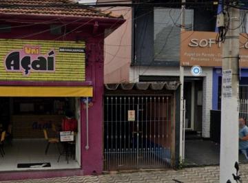 Terreno · 300m² · Terreno em Tatuapé, São Paulo/SP de 0m² à venda por R$ 2.545.000,00