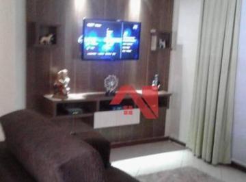 Casa · 149m² · 2 Quartos · 4 Vagas · Casa em Centro, Mogi Guaçu/SP de 149m² 2 quartos à venda por R$ 426.000,00
