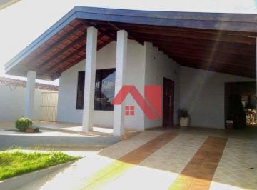 Casa · 120m² · 2 Quartos · 2 Vagas · Casa em Jardim Itamaraty, Mogi Guaçu/SP de 120m² 2 quartos à venda por R$ 420.000,00