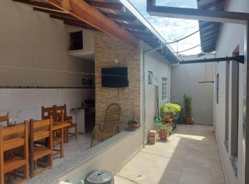 Casa · 160m² · 3 Quartos · 4 Vagas · Casa em Jardim Santa Marta, Mogi Guaçu/SP de 160m² 3 quartos à venda por R$ 440.000,00