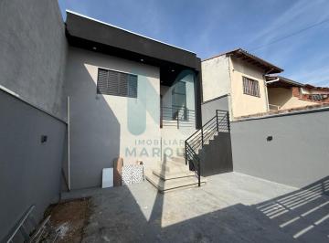 Casa · 175m² · 3 Quartos · 2 Vagas · Casa em Parque Residencial Santo André, Caçapava/SP de 175m² 3 quartos à venda por R$ 395.000,00