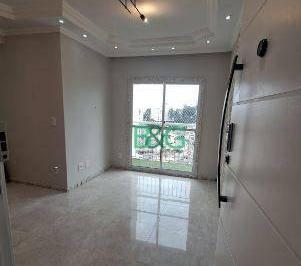 Apartamento · 47m² · 2 Quartos · 1 Vaga · Apartamento à venda - no Jardim Castelo