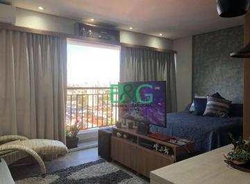 Comercial · 32m² · 1 Quarto · 1 Vaga · Studio em Santana, São Paulo/SP de 32m² 1 quartos à venda por R$ 408.000,00