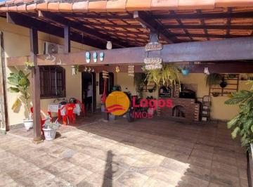 Casa · 68m² · 2 Quartos · 6 Vagas · Casa em Mumbuca, Maricá/RJ de 68m² 2 quartos à venda por R$ 450.000,00