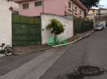 Casa · 343m² · 3 Quartos · 6 Vagas · Casa em Vila Monumento, São Paulo/SP de 343m² 3 quartos à venda por R$ 3.900.000,00 ou para locação