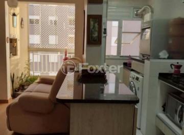 35701905 · Apartamento, 2 dormitórios, 52.41 m², em Teresópolis