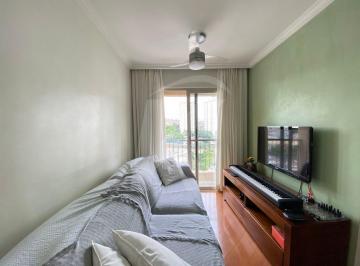 Apartamento · 50m² · 2 Quartos · 1 Vaga · Apartamento 2 dormitórios 1 Vaga, no Mandaqui