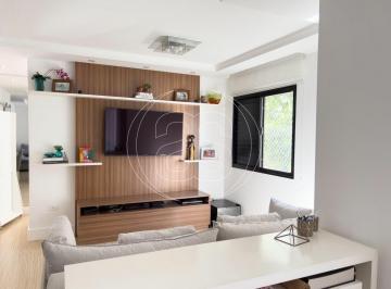 Apartamento · 83m² · 2 Quartos · 2 Vagas · Apartamento com 83 m² e 2 quartos à venda na Vila Mariana