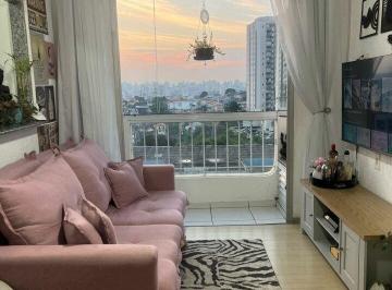 Apartamento · 44m² · 1 Quarto · 1 Vaga · Apto 1 dormitório Vila Paiva