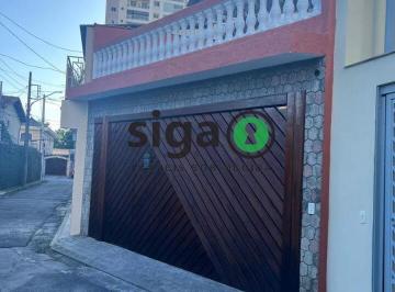 Casa · 200m² · 2 Quartos · Casa assobradada, com 200m² Vila Sônia