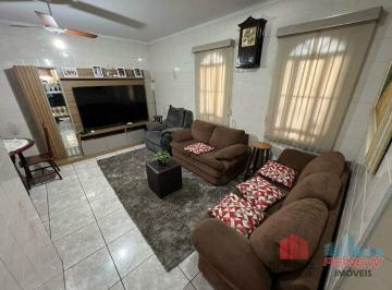 SALA TV / JANTAR · Casa à venda Nova Vinhedo em Vinhedo