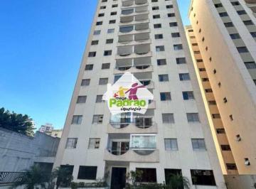 Apartamento · 75m² · 2 Quartos · 1 Vaga · Apartamento com 2 quartos, Centro, Guarulhos - R$ 315 mil, Cod: 10533