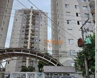 10c676d2e3e43ef356519cd3527539c02d29e971 · Apartamento com 2 dormitórios para alugar, 57 m² por R$ 3.320,00/mês - Vila Augusta - Guarulhos/SP