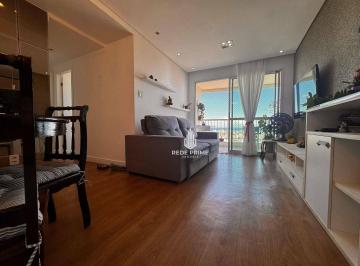 aec7d96108b0b58d7a135422479a996c33547997 · Apartamento com 2 dormitórios à venda, 69 m² por R$ 490.000,00 - Imbuí - Salvador/BA
