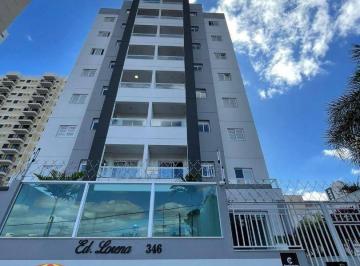 4b060e9cbfa070910de39caaa11a8e2b50a763e3 · Apartamento para venda e locação Edificio Lorena