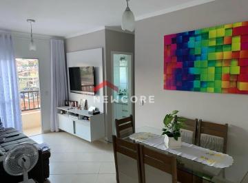 Apartamento · 60m² · 2 Quartos · 1 Vaga · Apartamento em  Rua Sítio Novo de Goiás - Vila Imaculada - Guarulhos/SP