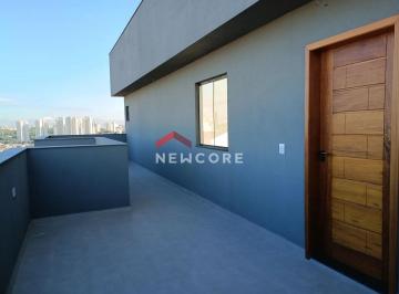 Apartamento · 42m² · 2 Quartos · 1 Vaga · Cobertura em  Rua Padre Leonel Franca - Vila Libanesa - São Paulo/SP