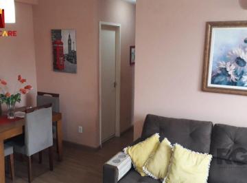 Apartamento · 48m² · 2 Quartos · 1 Vaga · APARTAMENTO DE 2 DORMITÓRIOS E VAGA ESCRITURADA EM CONDOMÍNIO COM INFRA COMPLETA